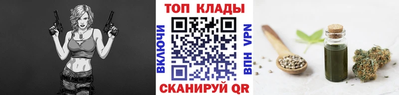 Названия наркотиков Полевской APVP  Бошки Шишки  Cocaine 
