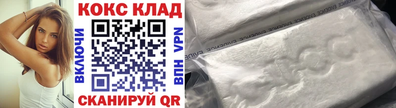 что такое   Полевской  кракен онион  Cocaine Боливия 