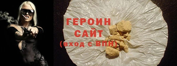 дурь Абаза