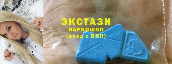 мефедрон VHQ Алексин