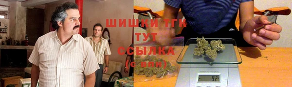 каннабис Алексеевка