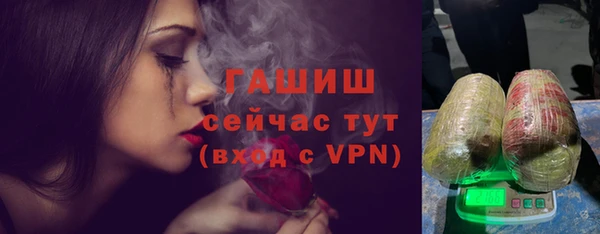 Альфа ПВП Новодвинск