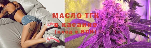 каннабис Алексеевка