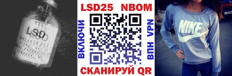 ЛСД экстази ecstasy  Полевской 