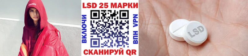 Марки N-bome 1,8мг  Полевской 