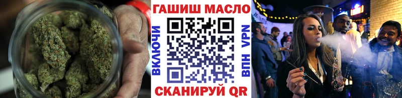 Дистиллят ТГК THC oil  Полевской 